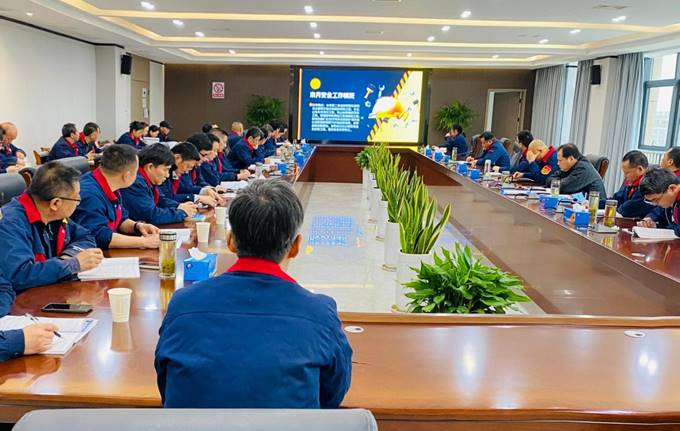 公司召開3月份安全、環保、職業衛生管理工作例會