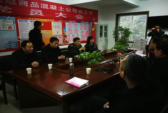 銅官區區委常委、人武部到商品混凝土公司開展專項督導工作